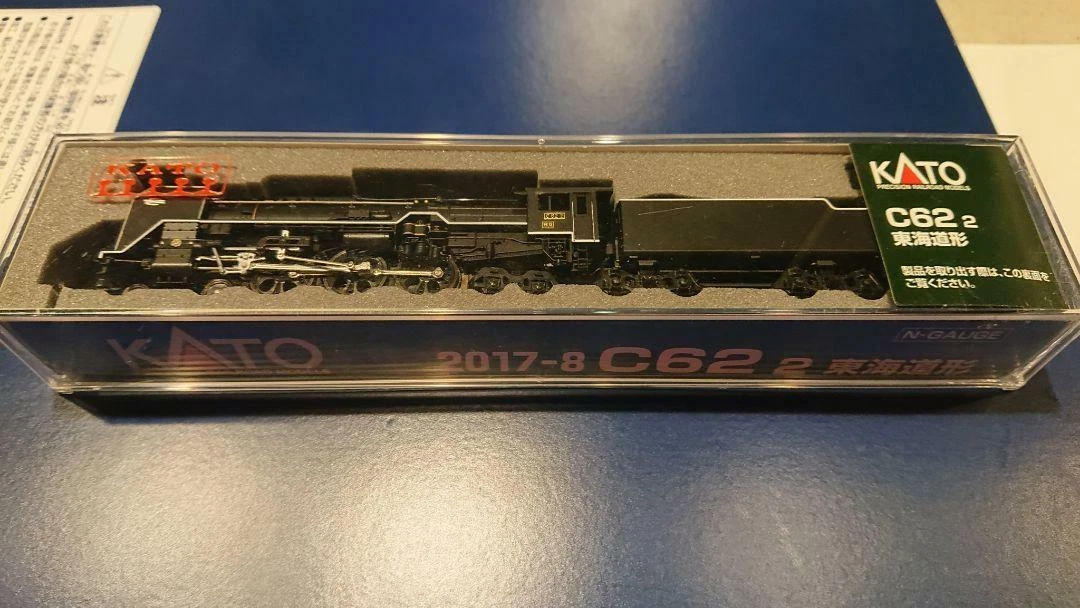 Kato n gauge locomotives hotsell