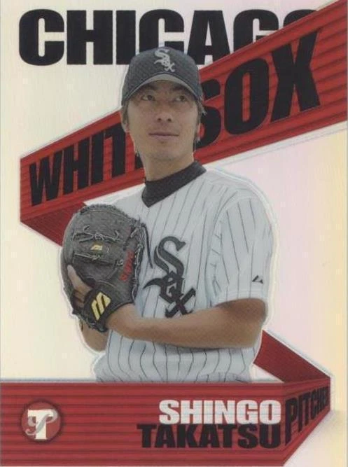 Uncirculated Refractor