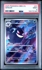 PSA 9 2025 Pokemon Gengar Chinese Exclusive Gem Pack Vol.3 03 07/07 Mint