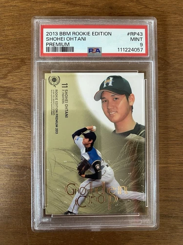 2013 BBM ROOKIE EDITION PREMIUM SHOHEI OHTANI GOLDEN CROP #RP43 PSA 9 USA Seller