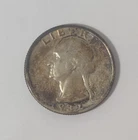 1932 WASHINGTON QUARTER