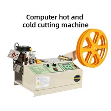 988T Tape Cutter for Hot and Cold Use Woven Tape, Elastic Tape, Ribbon, Cord