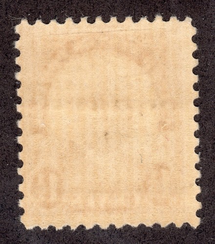 US # 684 (1930) 1 1/2c - MHH - Grade: VG - EFO: Egg on face & nose bleed!! - Picture 5 of 5
