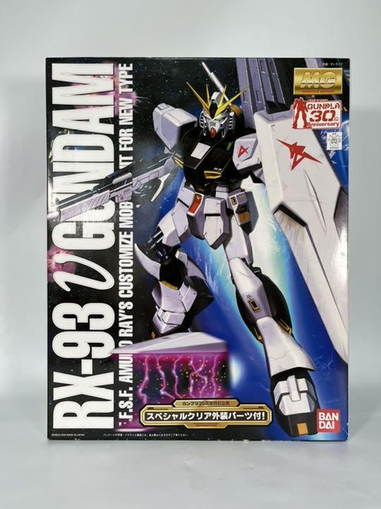 MG 1/100 RX-93 V GUNDAM special clear parts Ver. Plastic model kit BANDAI