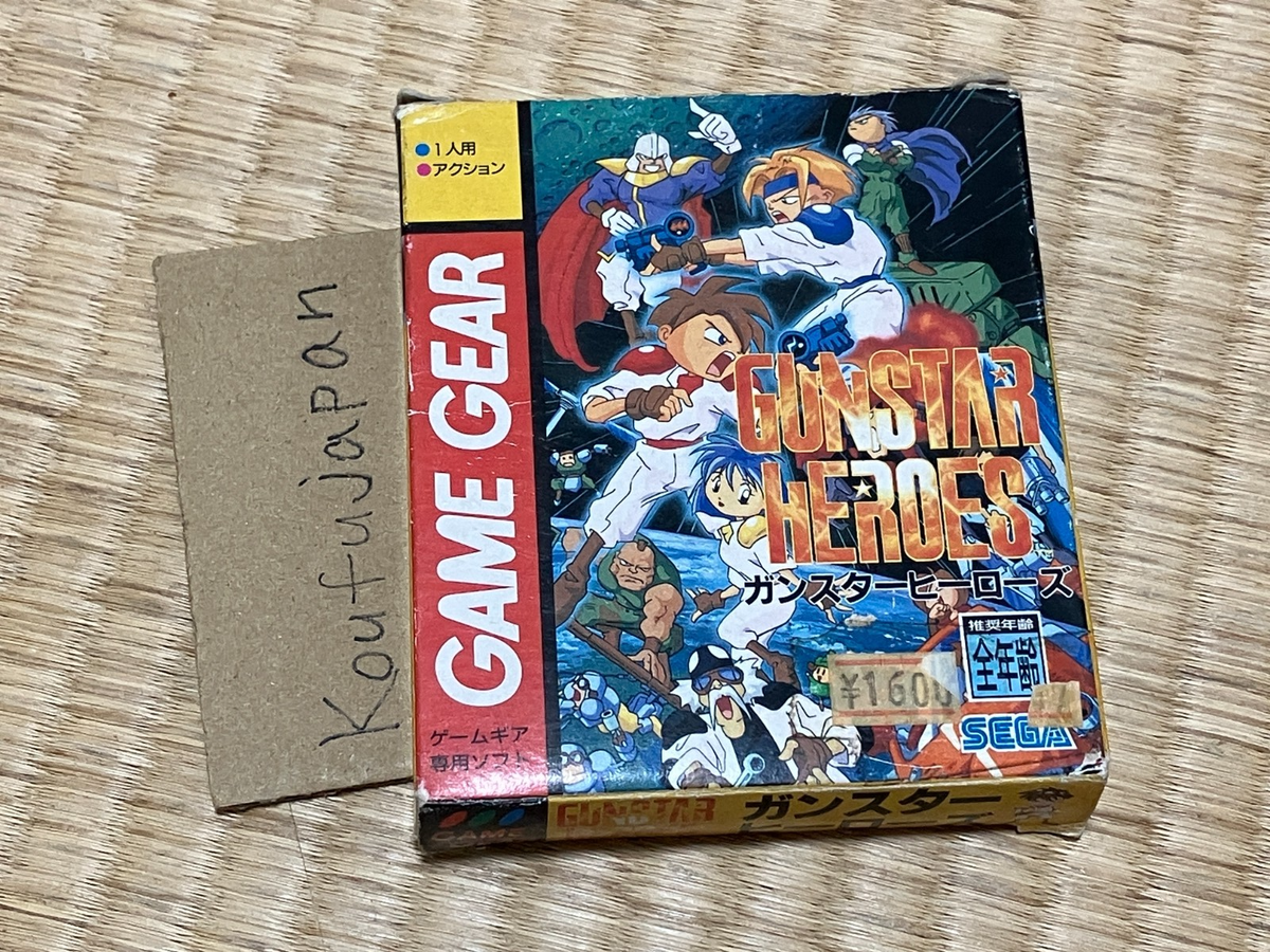Gunstar Heroes Game Gear SEGA GG Boxed | eBay