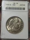 1915-D 50c ANACS AU-58 Soapbox Barber Half Dollar