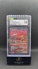 2023 POKEMON SVP EN-SV BLACK STAR PROMO #053 MEW EX CGC 10 GEM MINT