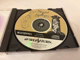 Sword & Sorcery Micro Cabin Sega Saturn, Used, Good Condition