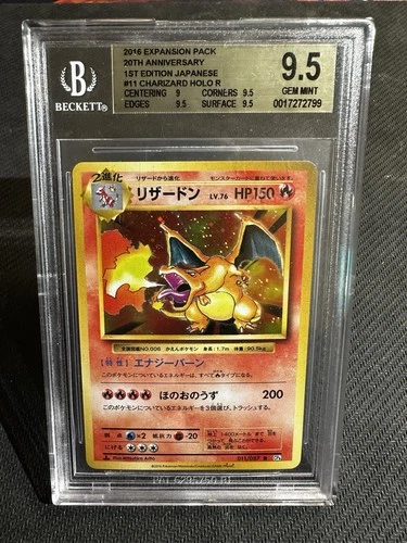 2016 Pokémon Charizard Cp6 1st Edition Japanese Holo #011/087 BGS 9.5
