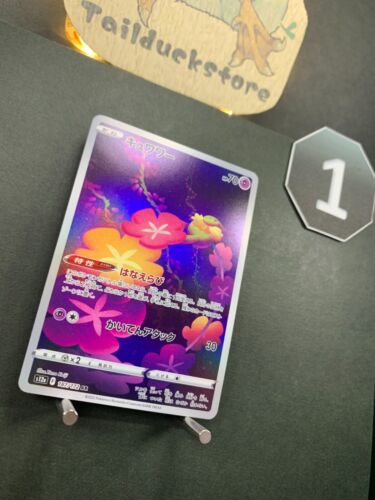 Tarjeta de Pokémon japonesa Comfey AR 187/172 S12a Universo VSTAR - Imagen 2 de 13