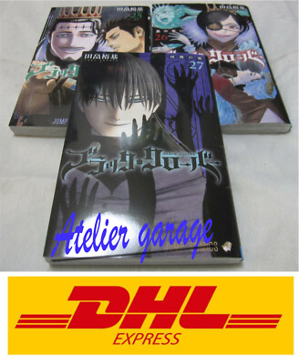 New DHL Delivery 3-7 Days to USA. Black Clover Vol.25+27 3 Set Japanese Manga