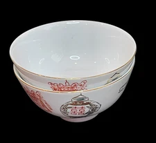 Vintage TATUNG Rice Bowl Lot 2 Taiwan Longevity Serving Dish Restaurant Gold Rim