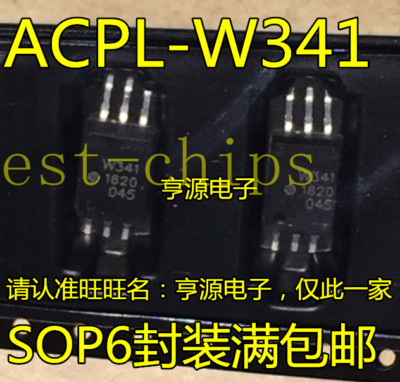 ACPL-W341-000E Broadcom / Avago | Italia