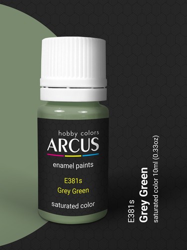 Arcus #E3007 Emaille Lack Set RAF Battle of Britain 6 Farben 10ml für Modellbausatz - Bild 9 von 14