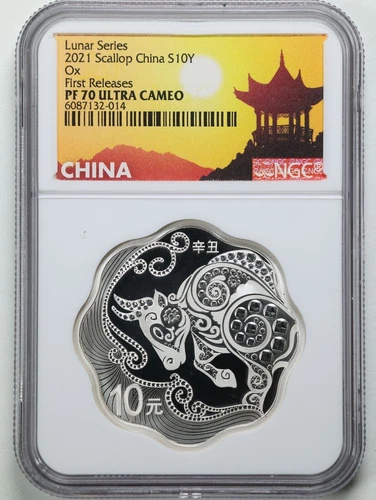 China 2021 10Y Scallop Lunar Series Ox Silver 10 Yuan PF70UCAM NGC 6087132-014