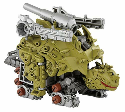 TAKARA TOMY ZOIDS Zoids Wild ZW28 BAZOOTLE Action Figure NEW | eBay