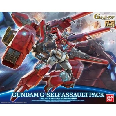 HG GUNDAM G-SELF 3種セット HG 1/144 Gundam G-Self (assault pack equipped type) japan | eBay
