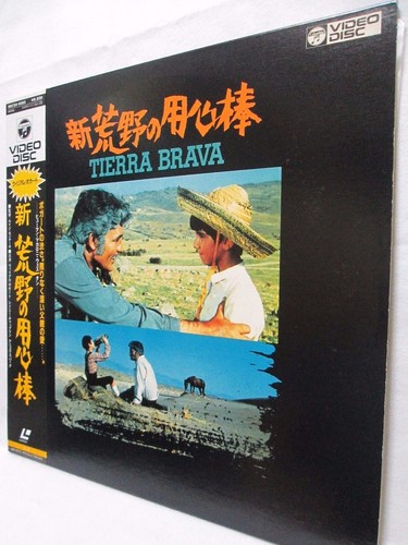 TIERRA BRAVA (1968)William Bogart - Japanese original Vintage LASER DISC - Picture 5 of 6