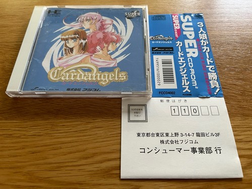 Cardangels PC Engine Turbo Duo TurboGrafx CD-ROM2 Adult Casino Games Rare! - Picture 2 of 24