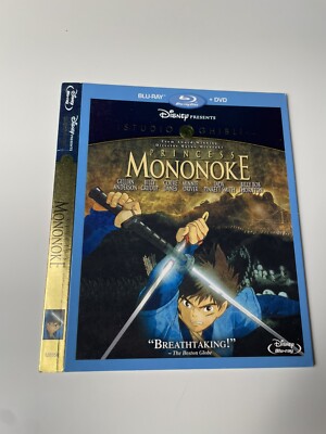 Princess Mononoke US Blu-ray - SLIPCOVER ONLY!!! NO MOVIE!!! Scream Factory