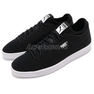 puma basket classic sock lo puma basket classic sock lo