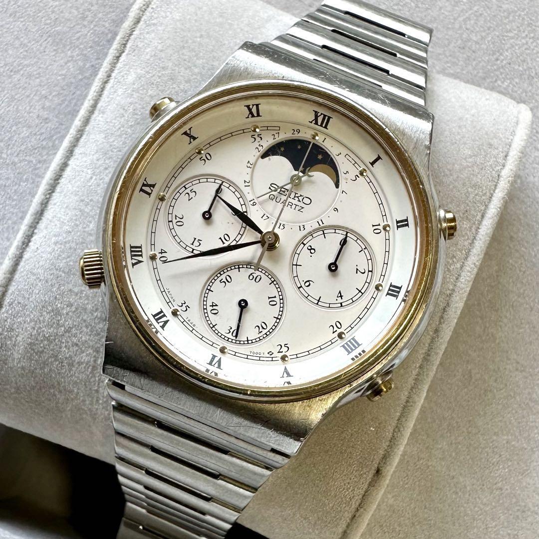 SEIKO 7A48-7000 Moon Phase Chronograph Quartz Men's 39mm