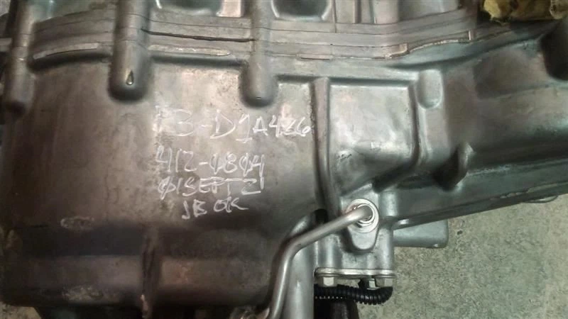 Caja de transferencia de Cadillac ATS 2013 3,6 L A 8155372 Foto 4 de 4