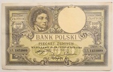 POLAND - P.58, 500 Zlotych, Dated 1919. F