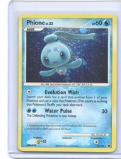 Phione (12) Holo Rare Majestic Dawn 12/100 Holofoil NM on eBay