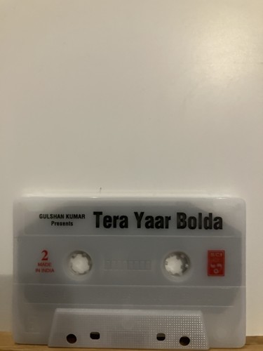 Tera Yaar Bolda - Surjit Bindrakhia Bhangra Punjabi Sardool Hans Raj 'No Insert' - Bild 1 von 5