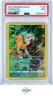 FA/PIKACHU LOST ORIGIN POKEMON SWORD & SHIELD LOST ORIGIN 2022 TG05 PSA 9