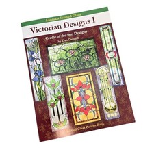 Victorian Designs I Stained Glass Pattern Book Fusing Mosaics Aanraku Gamaldi