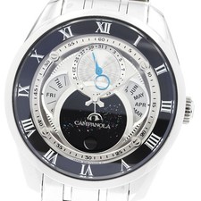 CITIZEN Campanola Amairohoshi 8730-T022341/BU0020-62A Solar Powered Men's_890422