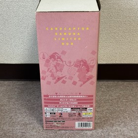 Sega Dreamcast Cardcaptor Sakura Tomoyo No Video Daisakusen Limited Box CIB JPN