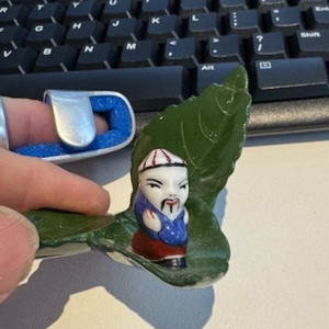 Herend Mandarin | eBay