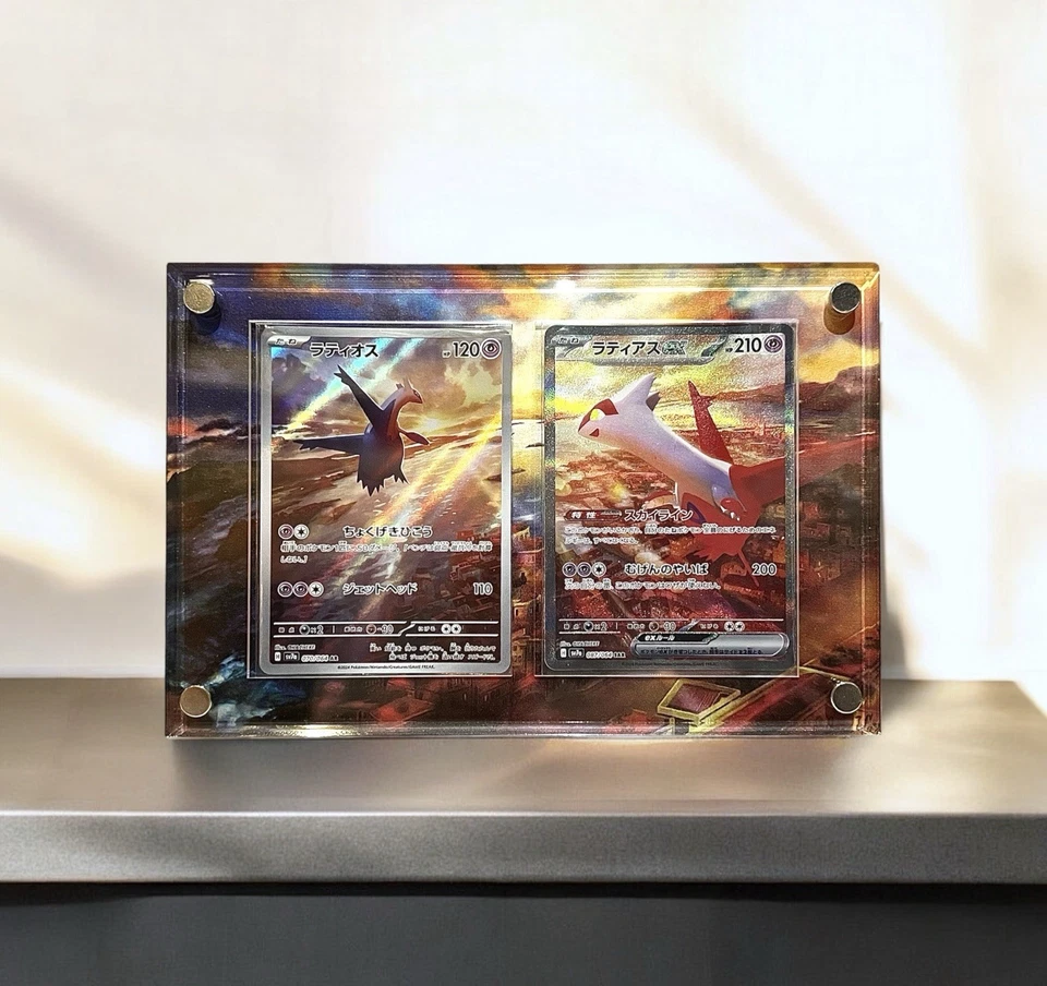 Latias ex sar Latios ar Custom Pokémon Card Display Frame Case - Image 2 of 3