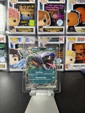 Arbok EX 24 Pokemon Card - Scarlet & Violet 151 - Mint / Near Mint Condition