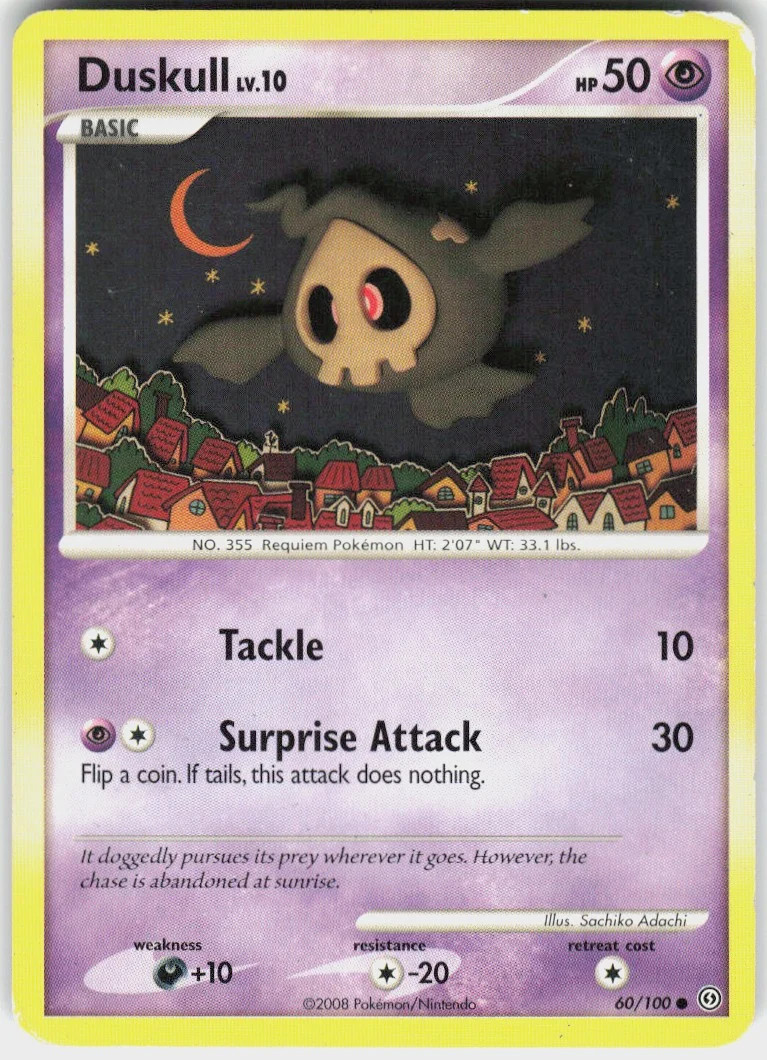 Duskull #60/100 Non-Foil