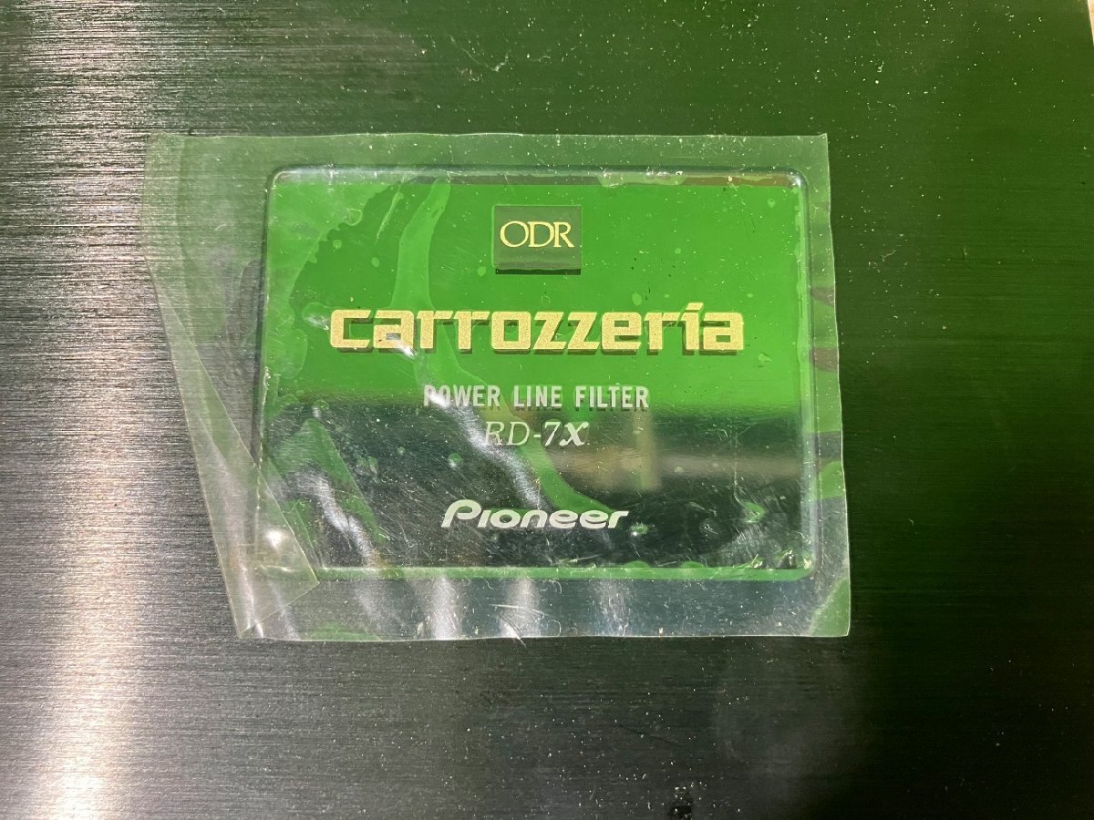 Carrozzeria RS-D7XⅡ RD-7X Pioneer CD Player Power Line Carrozzeria RS-D7XⅡ RD-7X Pioneer CD Player Power Line