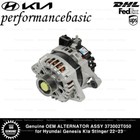 Genuine OEM ALTERNATOR ASSY 373002T050 for Hyundai Genesis Kia Stinger 22-23