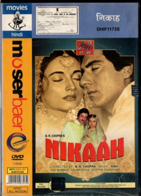 NIKAAH MOSERBEAR BOLLYWOOD DVD Raj Babbar, Deepak Parashar