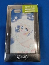 Funda Sailor Moon Exhibition Limited iPhone 6 y 6s Prinsess Serenity
