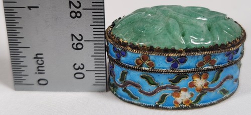 Scatola portagioie cinese intagliata occhio di tigre smalto blu cloisonne/rame - Foto 9 di 9