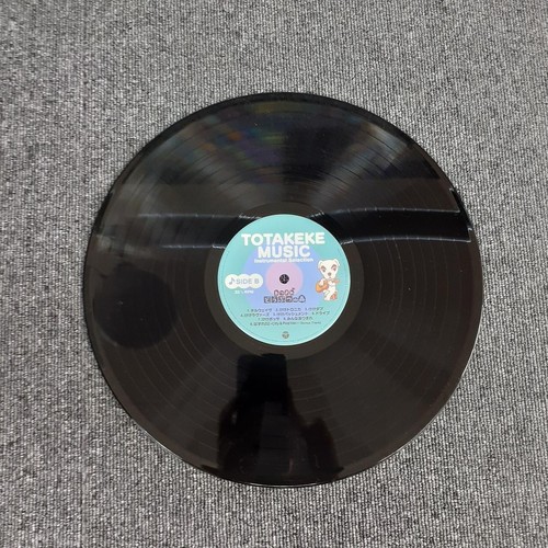 Totakeke Music Animal Crossing: Horizons Limited Edition Analog LP Used in Japan - Picture 5 of 6