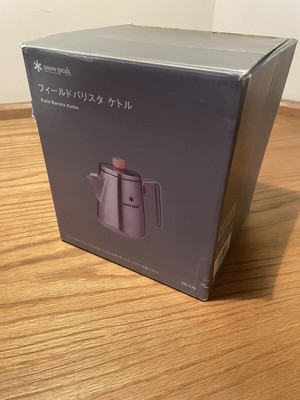 Snow Peak field Barista kettle CS-115 Cooking Camp Climbing Ships from US