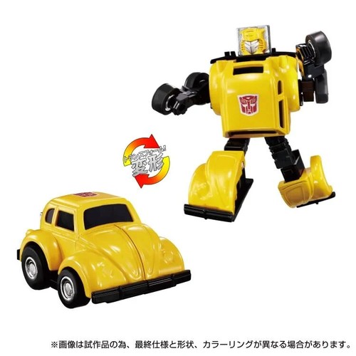 Transformers Missing Link C-03 Bumblebee ~ NEW