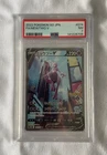 Mewtwo V 074/071 SR Secret Rare S10b Pokemon GO PSA 7 NM