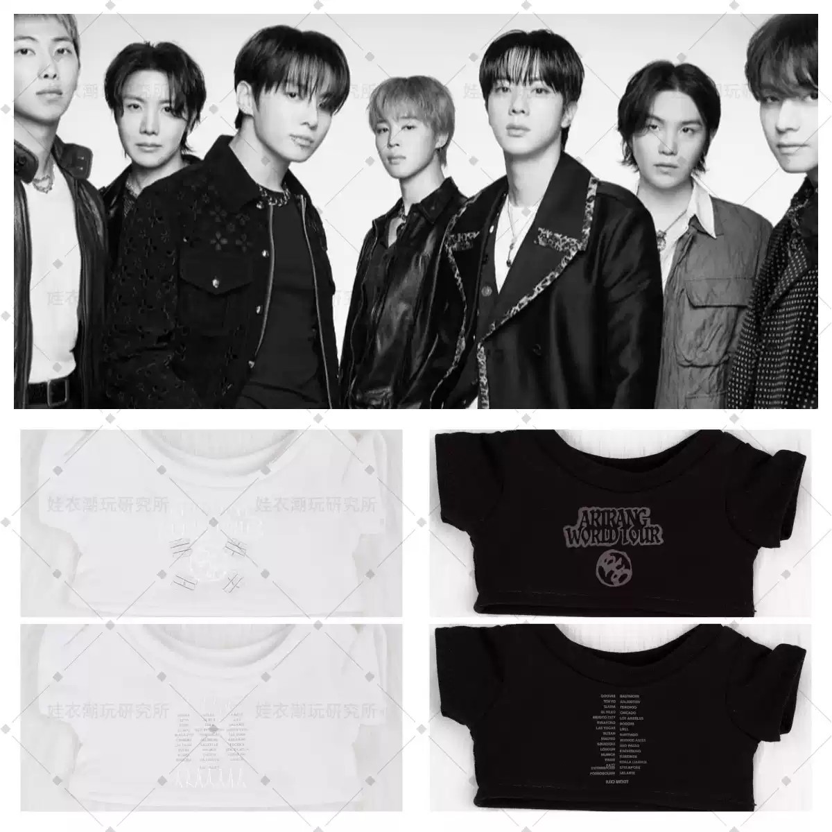 FANMADE ] BTS ARIRANG CONCERT 2026 T-SHIRT SUPPORT DECO OUTFIT FOR