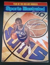 Sports Illustrated February 20 1978 Walter Davis Phoenix Suns Cover  B18:7190