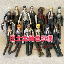 Anime Limbus Company Character Series Plush Wired Doll Collection Toy Gift